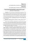 Научная статья на тему 'SELECTION OF HIGH PERFORMANCE GENOTYPES OF LINE 27, LINE 28 SELECTION SYSTEMS IN TERMS OF EGG LAYING INTENSITY ON THE 1ST DAY'