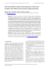 Научная статья на тему 'Self-Assembled Porphyrin Nanoparticles Interaction Analysis with Albumin by Dynamic Light Scattering'