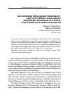 Научная статья на тему 'Self-assessed intelligence, personality, and psychometric intelligence: preliminary validation of a model with a selected student population'