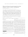 Научная статья на тему 'Self-reversal of chemical remanent magnetization during multiphase oxidation of synthetic titanomagnetites'