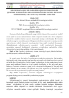 Научная статья на тему 'SELLYULOZA-QOG‘OZ SANOATIDA QOG‘OZ POLOTNOSINI QURITISH TEXNOLOGIK JARAYONINIDAGI USKUNANING DETALINI SOLIDWORKS (CAD CAM CAE) TIZIMIDA YARATISH'