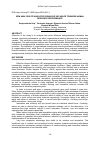 Научная статья на тему 'Sem analysis of innovative behavior influence towards human resource performance'