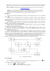 Научная статья на тему 'Semantic analysis of class UML-diagrams using the RV-grammars'