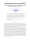 Научная статья на тему 'Sensitivity Analysis of a Complex Engineering System with the Application of Wait in Line Theory'