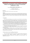 Научная статья на тему 'Sensitivity analysis of a fuzzy expert system for modelling dependencies in human operators’ emergency tasks'