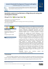 Научная статья на тему 'Sensitivity analysis of performance of Nigerian ports using data envelopment analysis'