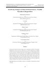 Научная статья на тему 'Sensitivity Analysis of Three Different Series – Parallel Dynamo Configurations'