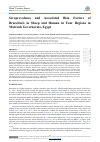 Научная статья на тему 'Seroprevalence and Associated Risk Factors of Brucellosis in Sheep and Human in Four Regions in Matrouh Governorate, Egypt'