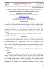 Научная статья на тему 'SHAMOL TO‘LQINLARI TA’SIRIDA GRUNT O‘ZANLI KANALDAGI OQIZIQLAR HARAKATINING BOSHLANISHINI TAHLILI'