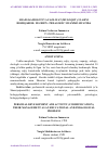 Научная статья на тему 'SHAXS KAMOLOTI VA FAOLIYAT (MULOQOT), ULARNI BOSHQARISH MA’RIFIY PEDAGOGIC MUAMMO SIFATIDA'