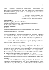 Научная статья на тему 'SHERZOD KARSHIEV. PROBLEMS OF RELIGIOUS TOLERANCE AND INTERETHNIC RELATIONS IN UZBEKISTAN'