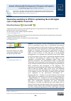 Научная статья на тему 'Simulation modeling in GPSS for optimizing the traffic lights cycle of adjustable crossroads'