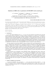 Научная статья на тему 'Simulation of dibl effect in junctionless soi MOSFETs with extended gate'