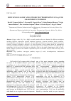 Научная статья на тему 'SIMULTANEOUS ANODIC AND CATHODIC ELECTRODEPOSITION OF Cu2O FOR SOLAR ENERGY CONVERSION'