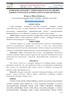 Научная статья на тему 'SINERGETIK YONDASHUV ASOSIDA BIOLOGIYANI O‘QITISHDA AXBOROT TEXNOLOGIYALARDAN FOYDALANISH METODIKASI'