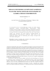 Научная статья на тему 'SINGLE AND DOUBLE ACCEPTANCE SAMPLING PLAN FOR TRUNCATED LIFE TESTS BASED ON GAMMA LINDLEY DISTRIBUTION'