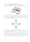 Научная статья на тему 'Синтез логико-функциональной системы управления летающим роботом'