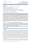 Научная статья на тему 'Slow zinc release from carboxymethylcellulose gels filled with humic zinc oxide nanocomposites'