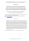 Научная статья на тему 'Smoke priming, a potent protective agent against salinity: Effect on proline accumulation, elemental uptake, Pigmental attributes and protein banding patterns of rice ( Oryza Sativa)'