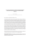 Научная статья на тему 'SOCIAL AND LABOUR RIGHTS OF “NEW” SELF-EMPLOYED PERSONS (AND IN PARTICULAR SELF-EMPLOYED PLATFORM WORKERS) IN RUSSIA'