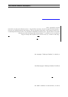 Научная статья на тему 'Social and legal issues of assessing the justice, adequacy and effectiveness of punishments for a terrorist act and other crimes related to terrorist activities (Russian enforcement)'