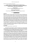 Научная статья на тему 'Social conflict of Indonesian border communities and the democrated Republic of Timor Leste: a case study of boundaries in North Central Timor and Oecusse Districts'