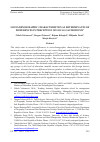 Научная статья на тему 'SOCIO-DEMOGRAPHIC CHARACTERISTICS AS DETERMINANTS OF DIFFERENCES IN PERCEPTION OF LOCAL GASTRONOMY'