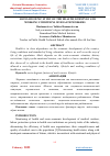 Научная статья на тему 'SOCIO-HYGIENIC STUDY OF THE HEALTH, LIFESTYLE AND WORKING CONDITIONS OF HEALTH WORKERS'