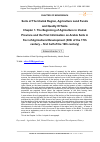 Научная статья на тему 'Soils of The Irkutsk Region, Agriculture Land Funds and Quality Of Soils. Chapter 1. The Beginning of Agriculture in Irkutsk Province and the First Information on Arable Soils in Foci of Agricultural Development (30th of the 17th century – first half of the 19th century)'