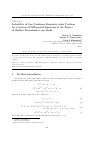 Научная статья на тему 'Solvability of one nonlinear boundary-value problem for a system of diﬀerential equations of the Theory of shallow Timoshenko-type shells'