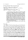 Научная статья на тему 'Solving a routing problem with the aid of an independent computations scheme'