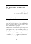 Научная статья на тему 'Solving Yang-Mills equations for 4-metrics of Petrov types II, n, III'