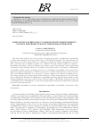 Научная статья на тему 'SOME ASPECTS OF BRINGING TO ADMINISTRATIVE RESPONSIBILITY STAFF OF THE PROSECUTION OF THE RUSSIAN FEDERATION'