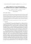 Научная статья на тему 'Some aspects of functionalization and modification of carbon nanomaterials'