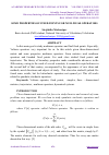 Научная статья на тему 'SOME PROPERTIES OF FIXED POINTS FOR NONLINEAR OPERATORS'