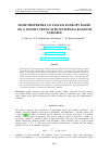 Научная статья на тему 'SOME PROPERTIES OF TSALLIS ENTROPY BASED ON A DOUBLY TRUNCATED (INTERVAL) RANDOM VARIABLE'