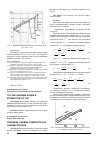 Научная статья на тему 'Состав карбида хрома в хромистом чугуне'