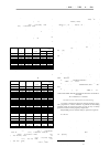 Научная статья на тему 'Современные методы магнитотерапии у больных первичной открытоугольной глаукомой'