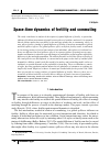 Научная статья на тему 'Space-time dynamics of fertility and commuting'