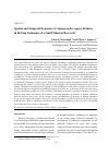 Научная статья на тему 'Spatial and temporal dynamics of Anabaena flos-aquae akinetes in bottom sediments of a small Siberian reservoir'