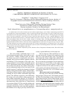 Научная статья на тему 'Spatial-temporal patterns of travel climate comfortable period in Northeast China from 1981 to 2010'