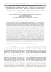 Научная статья на тему 'Species composition and community structure of terrestrial small mammals in tanoé-ehy swamp forest (south-east Ivory Coast): implication for conservation'