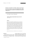 Научная статья на тему 'Species composition of benthic ciliate community in the Chernaya river estuary (Kandalaksha Bay, White Sea) with a total checklist of the White Sea benthic ciliate fauna'