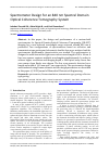 Научная статья на тему 'Spectrometer Design for an 840 nm Spectral Domain Optical Coherence Tomography System'