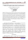 Научная статья на тему 'SPECTROPHOTOMETRIC RESEARCH INTO INTERACTION NICKEL (II) WITH 1 - (2 - PYRIDYLAZO) - 2 - HYDROXY - 4 - MERCAPTOFENOL AND AMINOPHENOLS'