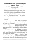 Научная статья на тему 'Spectroscopic and Microscopic Evaluation of Immobilized Cytochrome C Interaction with Cyanide/Arsenic Ligands in Quantitative Analysis'