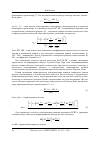 Научная статья на тему 'SPICE-МОДЕЛЬ БИПОЛЯРНОГО СТАТИЧЕСКОГО ИНДУКЦИОННОГО ТРАНЗИСТОРА'