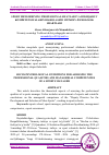 Научная статья на тему 'SPORT MЕNЕJЕRINING PROFЕSSIONАL SIFАTLАRI VА BOSHQАRUV KOMPЕTЕNSIYАLАRINI BАHOLАSHNI IJTIMOIY-PSIXOLOGIK SHАRTLАRI'