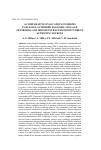 Научная статья на тему 'Сравнительный анализ идиом, представленных в российских учебниках английского языка, и идиом, представленных в современных аутентичных источниках'