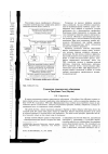 Научная статья на тему 'Становление гимназического образования в республике Саха (Якутия)'